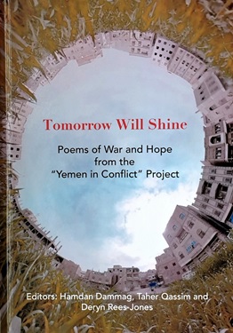 tomorrow will shine